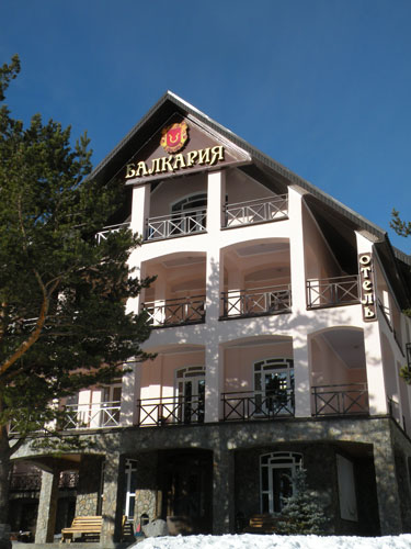 Отель в Приэльбрусье